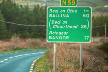Irish Road Signs
